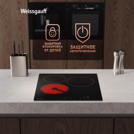   Weissgauff HV 430 BA
