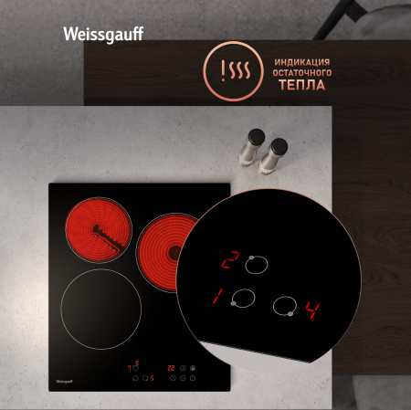   Weissgauff HV 430 BA