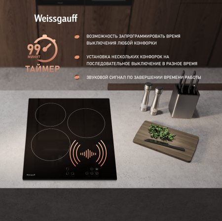   Weissgauff HV 430 BA