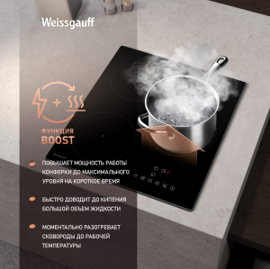    Weissgauff HI 430 BA