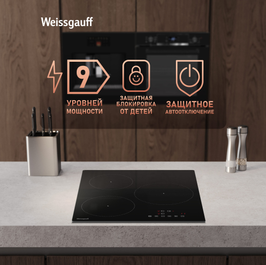 ������������ �������� ������ Weissgauff HI 430 BA