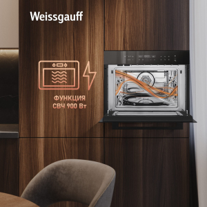       Weissgauff OE 446 Black Edition