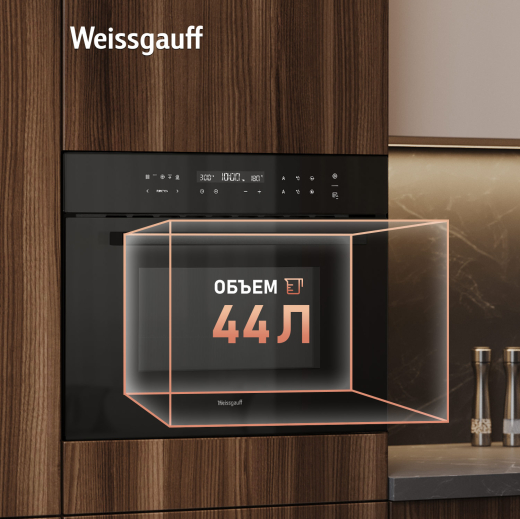 ������������ ���������� ������� ���� � ��� Weissgauff OE 446 Black Edition