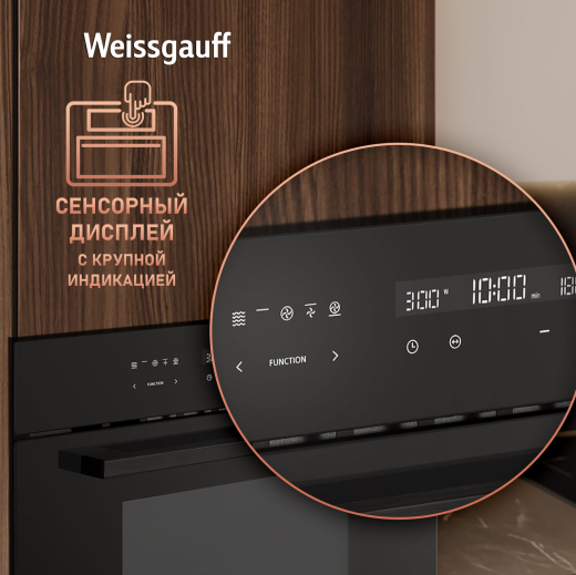 ������������ ���������� ������� ���� � ��� Weissgauff OE 446 Black Edition