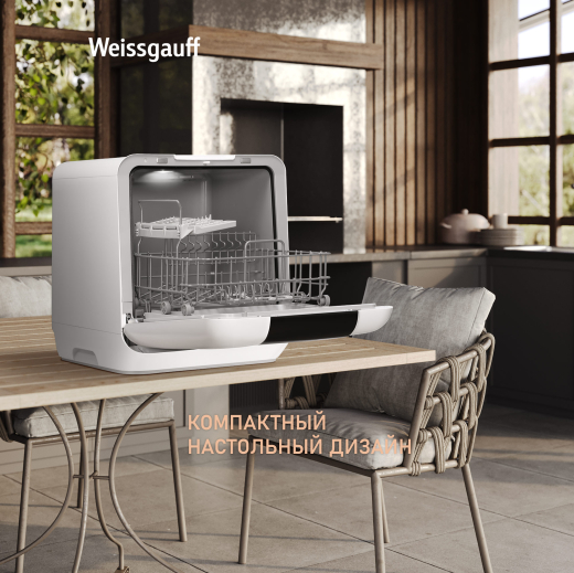 ���������� ������������� ������ � ����������� � ����-����������� Weissgauff TDW 4037 D