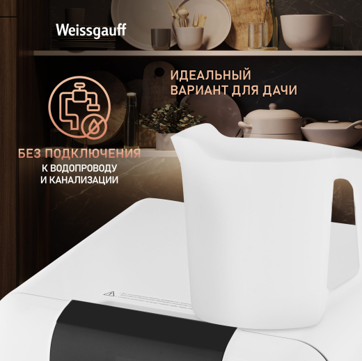 ���������� ������������� ������ � ����������� � ����-����������� Weissgauff TDW 4037 D