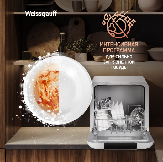 ���������� ������������� ������ � ����������� � ����-����������� Weissgauff TDW 4037 D