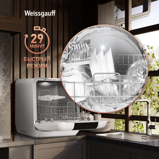 ���������� ������������� ������ � ����������� � ����-����������� Weissgauff TDW 4037 D