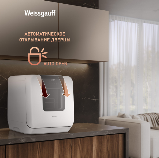 ���������� ������������� ������ � ����������� � ����-����������� Weissgauff TDW 4037 D
