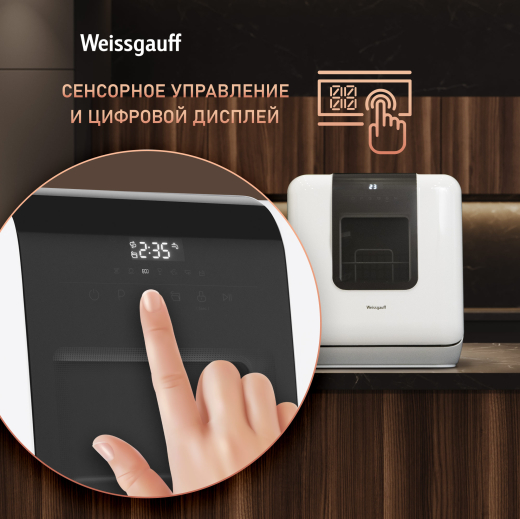 ���������� ������������� ������ � ����������� � ����-����������� Weissgauff TDW 4037 D