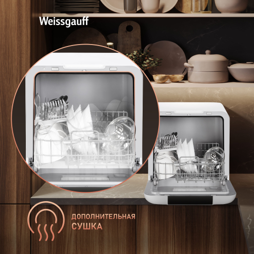 ���������� ������������� ������ � ����������� � ����-����������� Weissgauff TDW 4037 D
