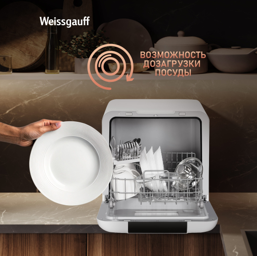 ���������� ������������� ������ � ����������� � ����-����������� Weissgauff TDW 4037 D