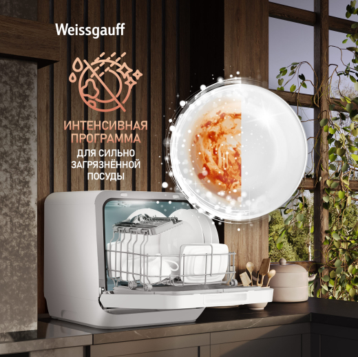 ���������� ������������� ������ � ����������� Weissgauff TDW 4036 D