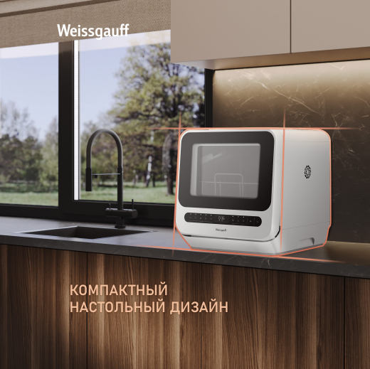 ���������� ������������� ������ � ����������� Weissgauff TDW 4036 D