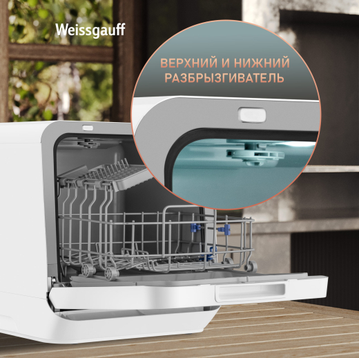 ���������� ������������� ������ � ����������� Weissgauff TDW 4036 D