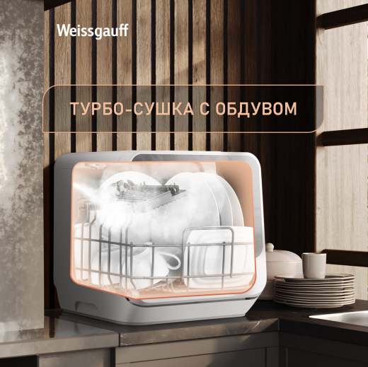 ���������� ������������� ������ � ����������� Weissgauff TDW 4036 D