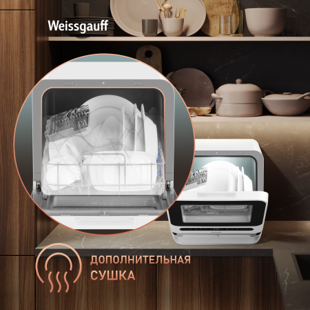      Weissgauff TDW 4036 D