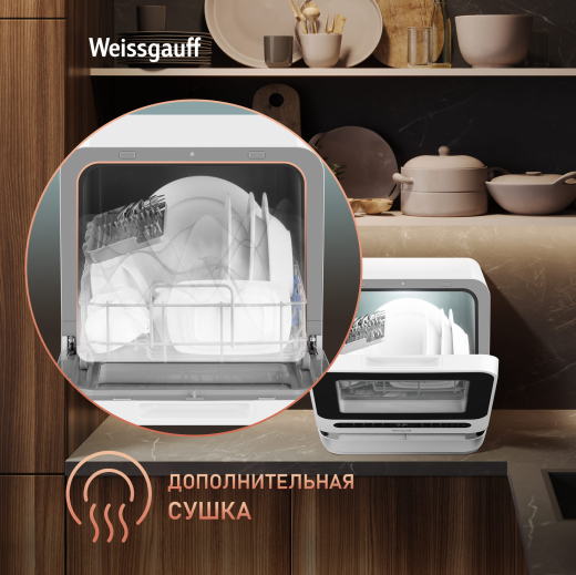 ���������� ������������� ������ � ����������� Weissgauff TDW 4036 D