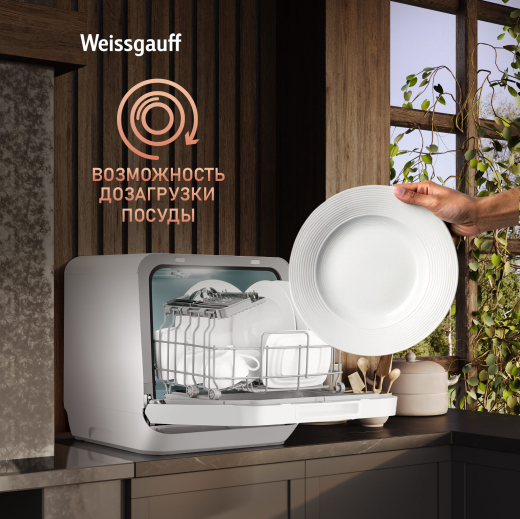 ���������� ������������� ������ � ����������� Weissgauff TDW 4036 D