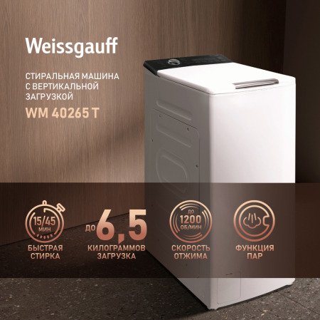         Weissgauff WM 40265 T