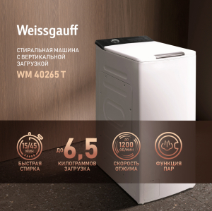         Weissgauff WM 40265 T