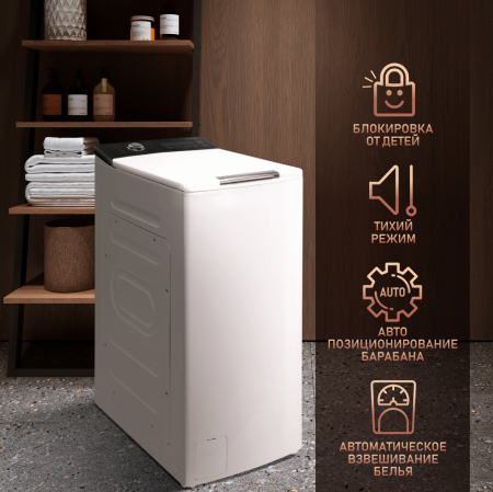        Weissgauff WM 40265 T