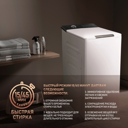         Weissgauff WM 40265 T
