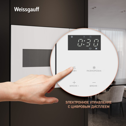 ������������ ������������� ���� Weissgauff HMT-452 D
