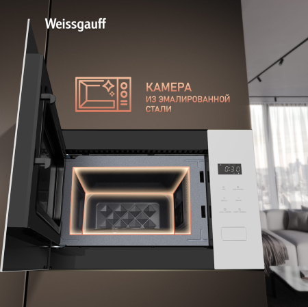    Weissgauff HMT-452 D