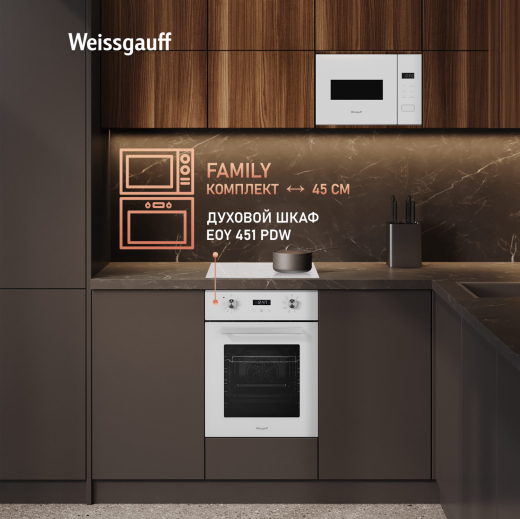 ������������ ������������� ���� Weissgauff HMT-452 D