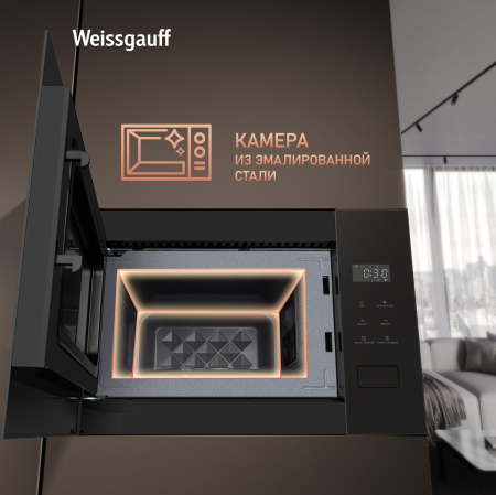    Weissgauff HMT-456 D