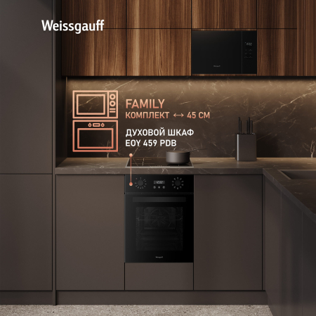    Weissgauff HMT-456 D