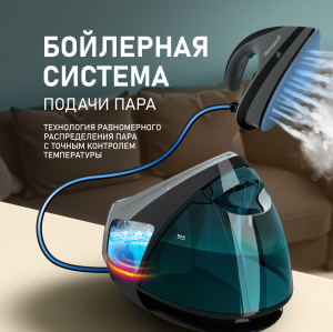  Weissgauff WSS 301 DPB Turbo Steam Pro
