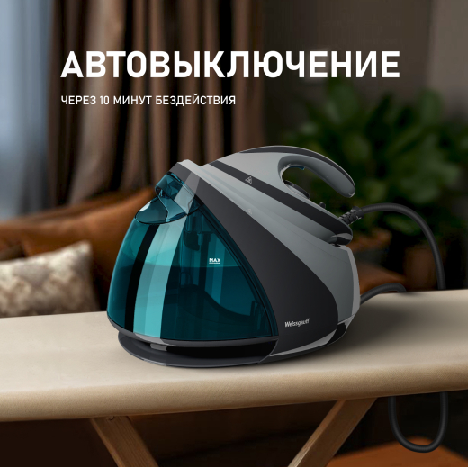 ������������� Weissgauff WSS 301 DPB Turbo Steam Pro