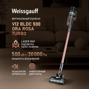    Weissgauff V12 BLDC 500 Ora Rosa Turbo
