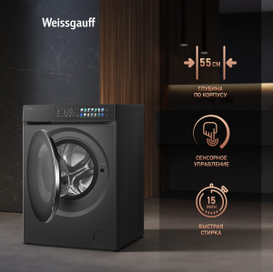 C   , ,    Weissgauff WM 996 Autodose Inverter Touch