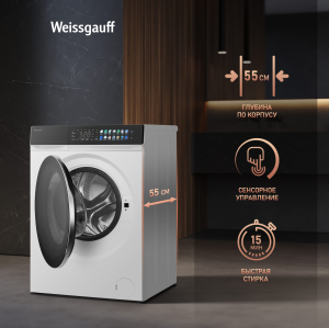 C   , ,    Weissgauff WM 995 Autodose Inverter Touch