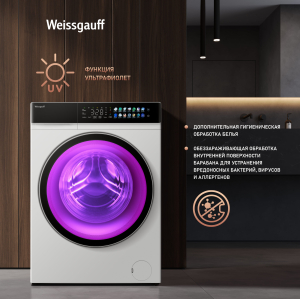 C   , ,    Weissgauff WM 995 Autodose Inverter Touch