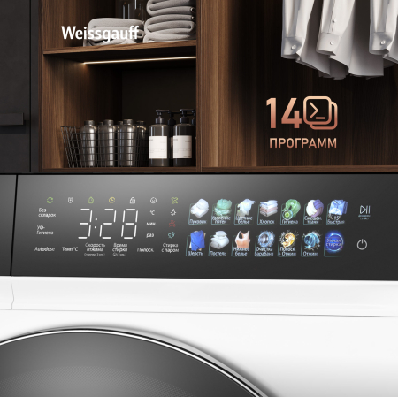 C   , ,    Weissgauff WM 995 Autodose Inverter Touch