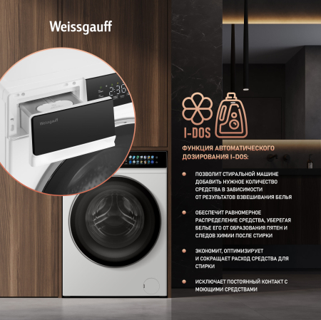 C   , , ,    Weissgauff WMD 995 Autodose Inverter Touch