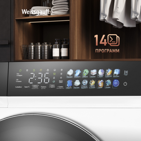 C   , , ,    Weissgauff WMD 995 Autodose Inverter Touch