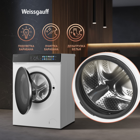 C   , , ,    Weissgauff WMD 995 Autodose Inverter Touch