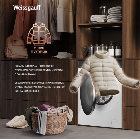 C   , , ,    Weissgauff WMD 995 Autodose Inverter Touch