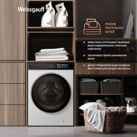 C   , , ,    Weissgauff WMD 995 Autodose Inverter Touch