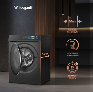 C   , , ,    Weissgauff WMD 996 Autodose Inverter Touch