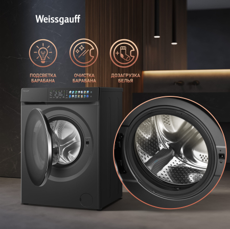 C��������� ������ � ������, ����������������, ��������������, ���������� � ����� Weissgauff WMD 996 Autodose Inverter Touch