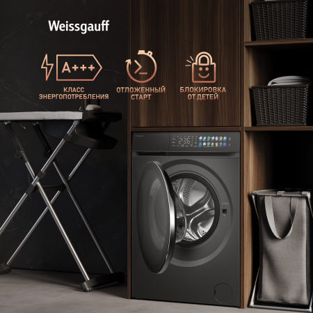 C��������� ������ � ������, ����������������, ��������������, ���������� � ����� Weissgauff WMD 996 Autodose Inverter Touch