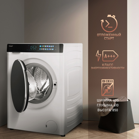 C   ,    Weissgauff WMD 999 Inverter Steam