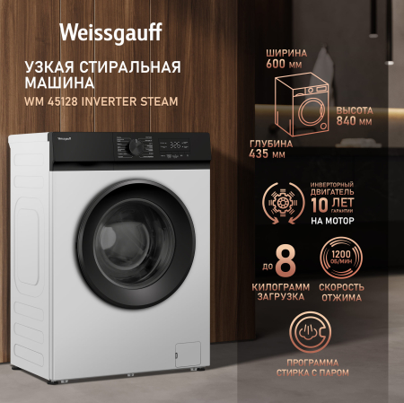 C      Weissgauff WM 45128 Inverter Steam