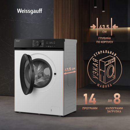 C      Weissgauff WM 45128 Inverter Steam